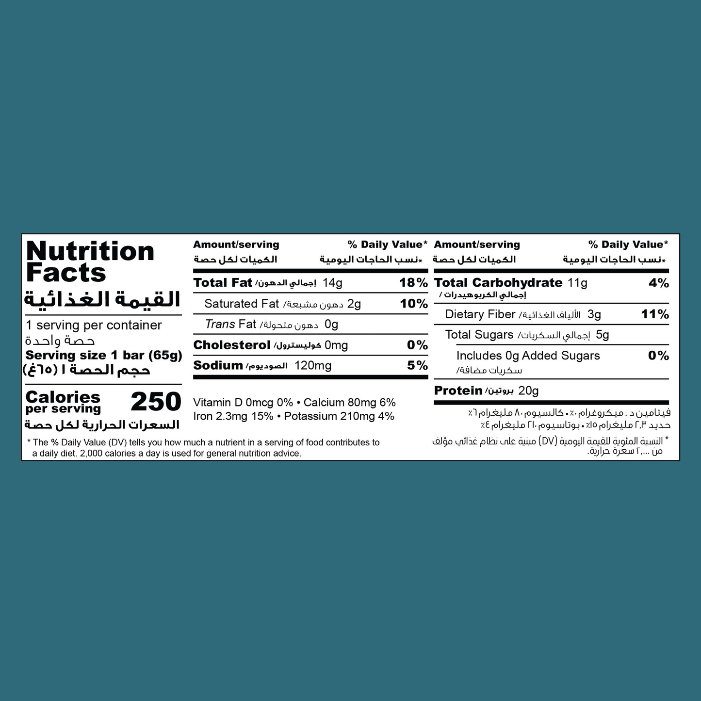 The Original Protein Bar | Peanut Butter (20 Bars)