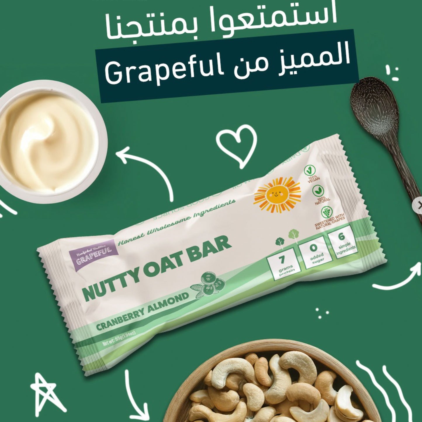 Nutty Oat Bar | Cranberry Almond